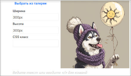 dog1